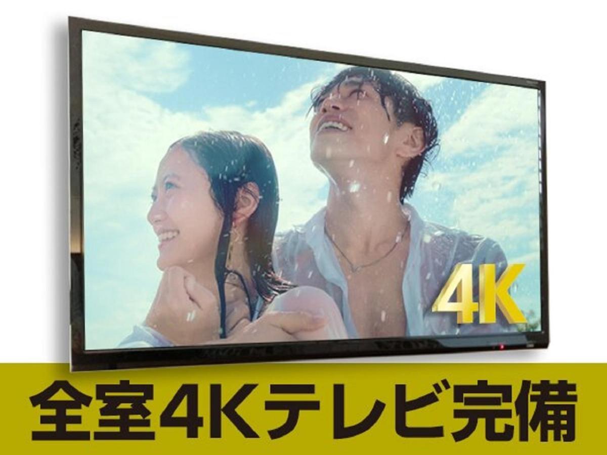 Hotel Livemax Nihonbashi Koamicho Prefektura Tokio Exteriér fotografie