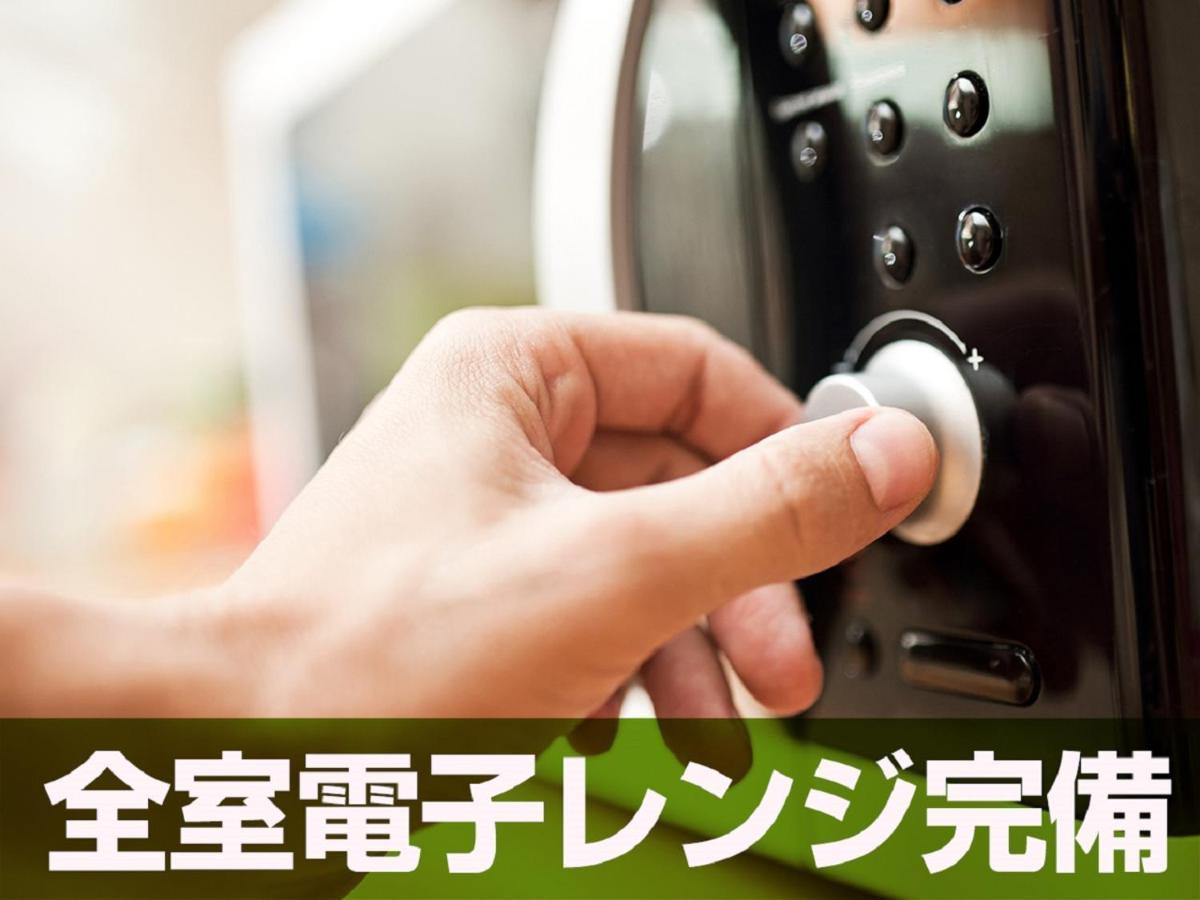 Hotel Livemax Nihonbashi Koamicho Prefektura Tokio Exteriér fotografie