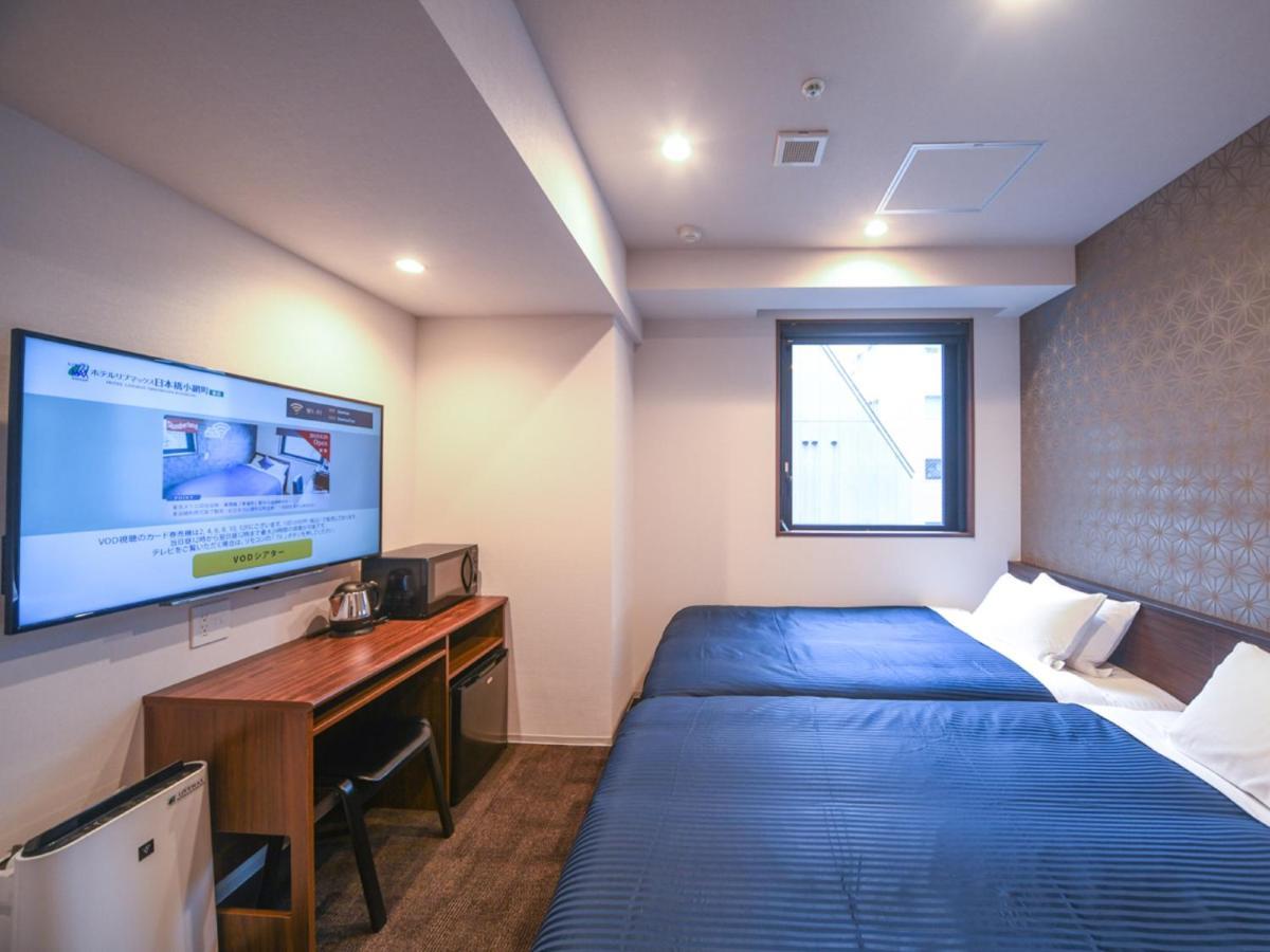 Hotel Livemax Nihonbashi Koamicho Prefektura Tokio Exteriér fotografie