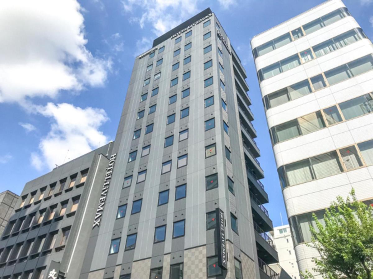 Hotel Livemax Nihonbashi Koamicho Prefektura Tokio Exteriér fotografie