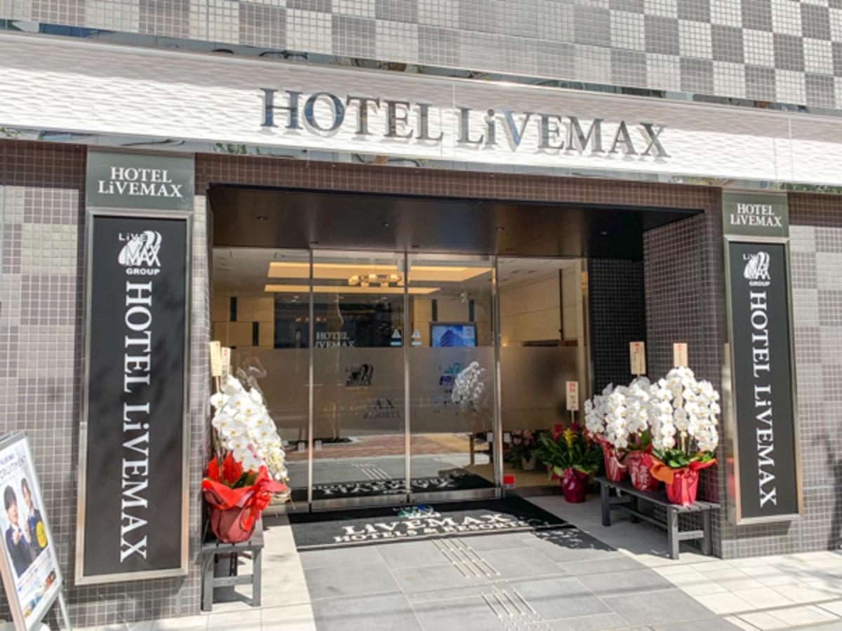 Hotel Livemax Nihonbashi Koamicho Prefektura Tokio Exteriér fotografie
