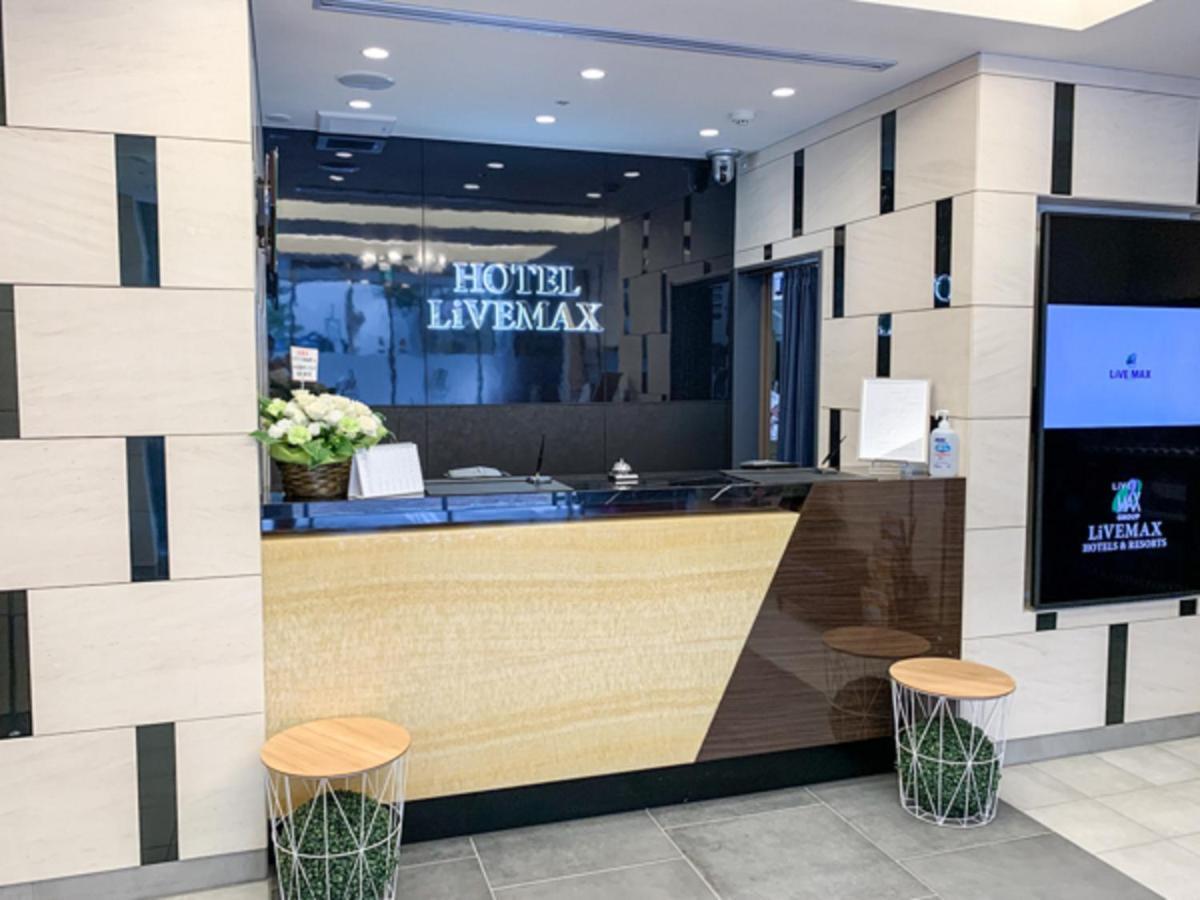 Hotel Livemax Nihonbashi Koamicho Prefektura Tokio Exteriér fotografie